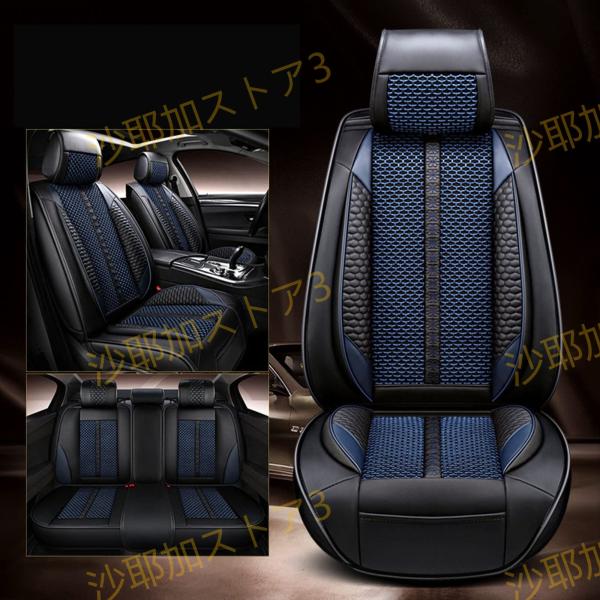 シートカバー カーシートカバー PU高級レザー 防水撥水 消臭抗菌 丸洗いOK トヨタ プリウス P...