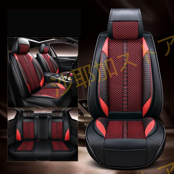 シートカバー カーシートカバー PU高級レザー 防水撥水 消臭抗菌 丸洗いOK トヨタ プリウス P...