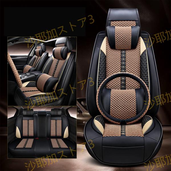 シートカバー カーシートカバー PU高級レザー 防水撥水 消臭抗菌 丸洗いOK トヨタ プリウス P...