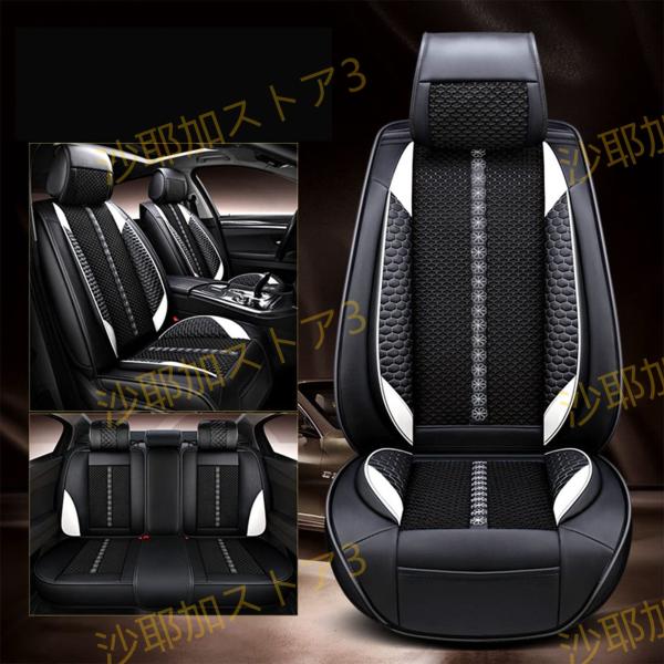 シートカバー カーシートカバー PU高級レザー 防水撥水 消臭抗菌 丸洗いOK トヨタ プリウス P...