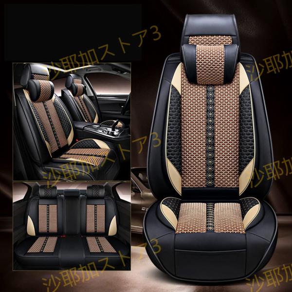 シートカバー カーシートカバー PU高級レザー 防水撥水 消臭抗菌 丸洗いOK トヨタ プリウス P...