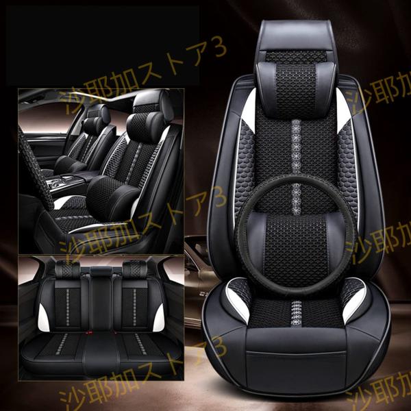 シートカバー カーシートカバー PU高級レザー 防水撥水 消臭抗菌 丸洗いOK トヨタ プリウス P...