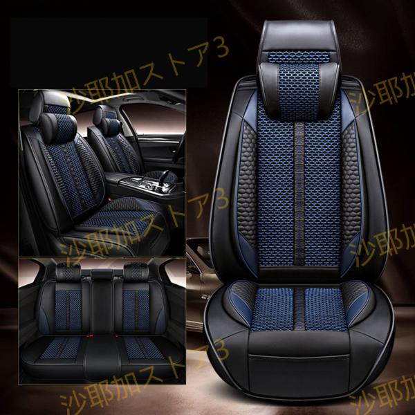 シートカバー カーシートカバー PU高級レザー 防水撥水 消臭抗菌 丸洗いOK トヨタ プリウス P...