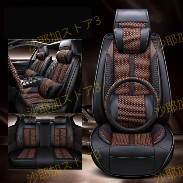 シートカバー カーシートカバー PU高級レザー 防水撥水 消臭抗菌 丸洗いOK トヨタ プリウス P...