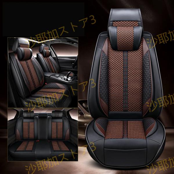 シートカバー カーシートカバー PU高級レザー 防水撥水 消臭抗菌 丸洗いOK トヨタ プリウス P...