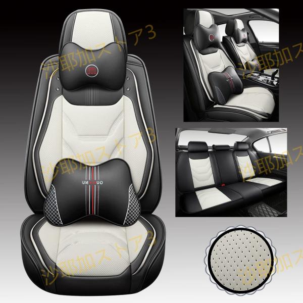 車シートカバー エプロン トヨタ プリウス50シリーズ プリウスα 防水シートカバー 運転席 助手席...