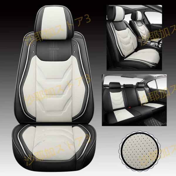 車シートカバー エプロン トヨタ プリウス50シリーズ プリウスα 防水シートカバー 運転席 助手席...