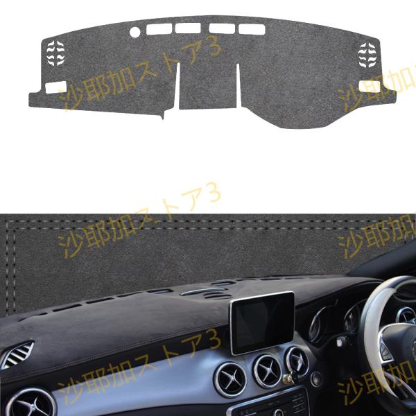 ダッシュボードカバー トヨタ 新型 RAV4 50系 2019.4-現行 （thick HUD） ダ...