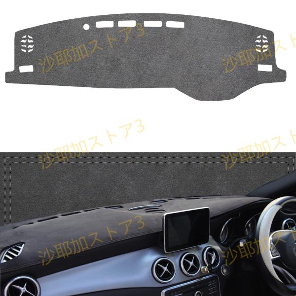 ダッシュボードカバー トヨタ 新型 RAV4 50系 2019.4-現行 （thin HUD） ダッ...