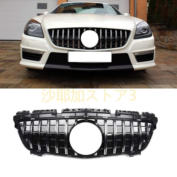 SLK R172 GT R AMGグリルフロントバンパーメルセデスベンツ2012-2016 SLK2...