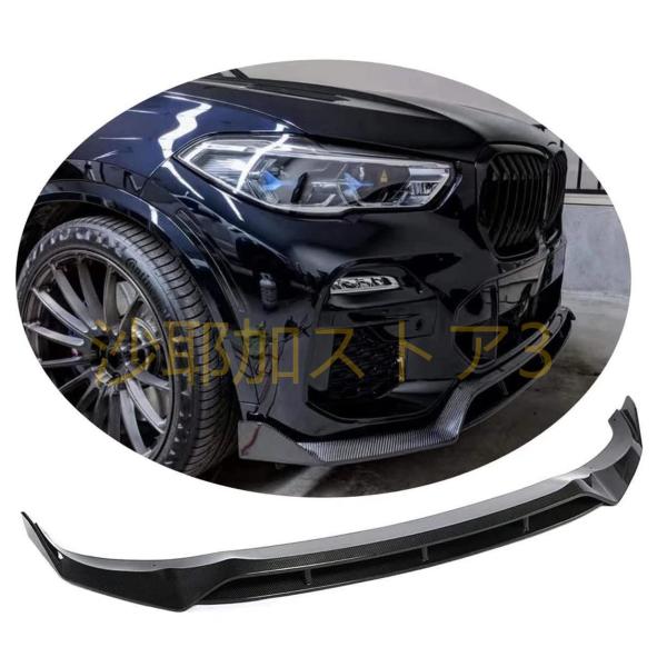 フロントスポイラーが BMW X5 G05 xDrive40ix Drive50i MスポーツSUV...