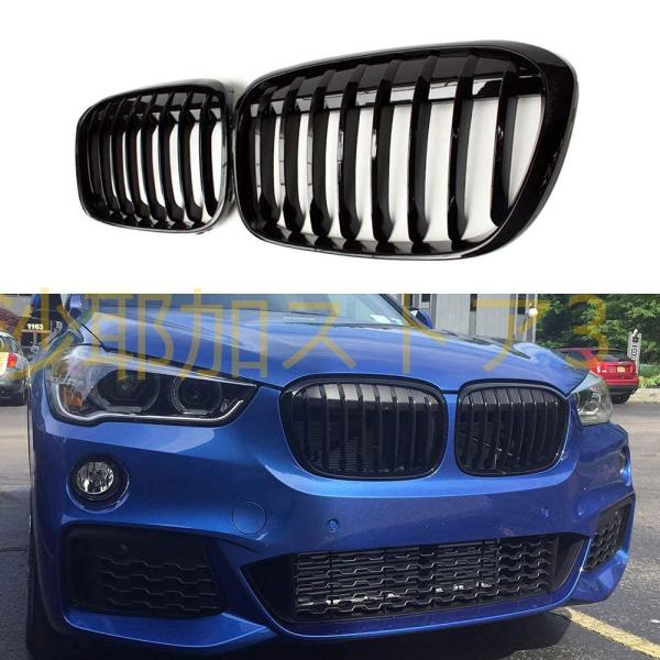 フロントキドニーグリルグリルグリッド BMW F48 X1シリーズ5ドアSUV 2016 +（シング...