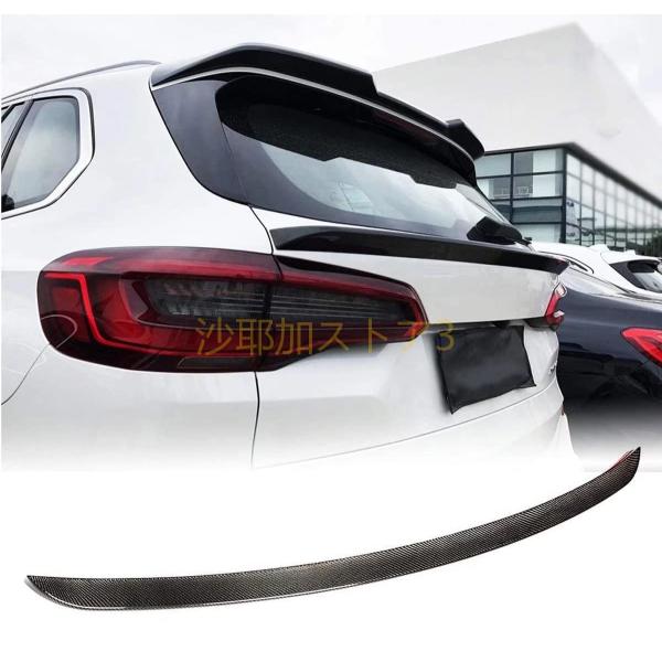 BMW X5 G05 SUV xDrive40i xDrive50i xDrive30d M50d ...