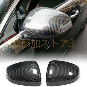カーボン製ミラーカバーキャップ メルセデスベンツ Aクラス W177 A200 A220 A250 A35 AMG 2019 2020+ 直接アドオンスタイル バックミラー サイド｜sayakakondostore3