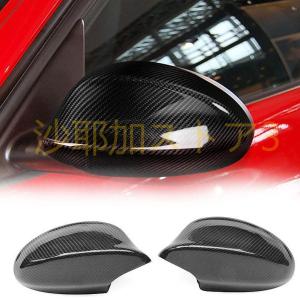 ドア ミラーカバーBMW 3 シリーズ E90 Pre-LCI セダン 2005-2008 非 M3 ファクトリー アウトレット 316i 318i 320i 323i 325i 330i オート カーボン ファイバ｜sayakakondostore3