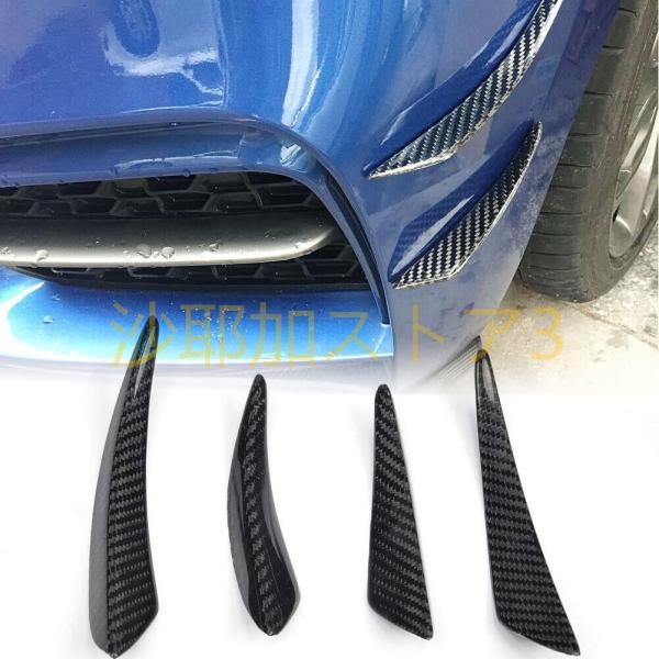 カーボン製フロントバンパーベント BMW 2 シリーズ F22 F23 M235i F87 M2 2...