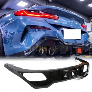 ドライカーボンファイバー　リアディフューザーBMW 8 シリーズ G14 G15 2018-2022 M850i xDrive M-Sport 2D カスタマイズ 下部バンパー リップ スポイラー ボ｜sayakakondostore3