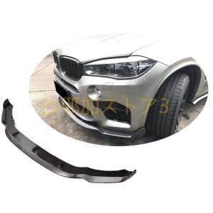 BMW F15 X5 F16 X6スポーツSUV 4ドア2014-2018カーボン製CFフロントチンスポイラーバンパースプリッターフロントリップボディキット、 Mバ｜sayakakondostore3