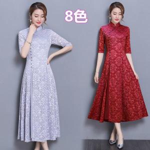 チャイナドレス レディース お祝い エレガント ワンピース