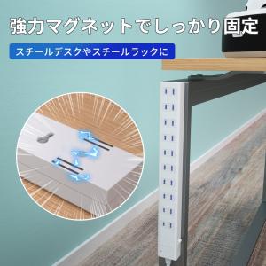 電源タップ 延長コード 3m 磁石 AC 10...の詳細画像1