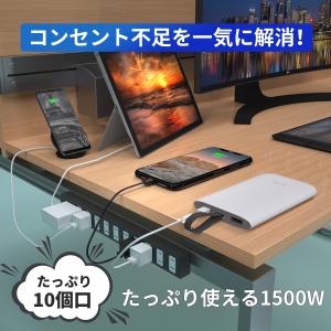 電源タップ 延長コード 3m 磁石 AC 10...の詳細画像3