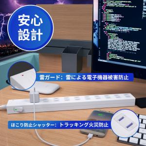 電源タップ 延長コード 3m 磁石 AC 10...の詳細画像5