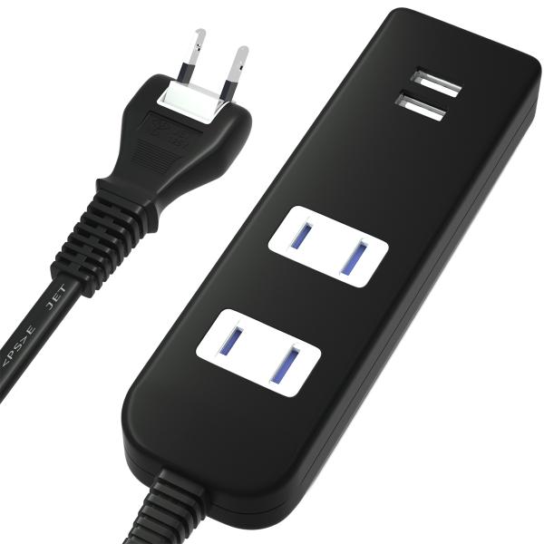 延長コード 1m AC2個 USB 電源タップ コンセント 安全 雷 ガード 充電器 急速充電 コン...