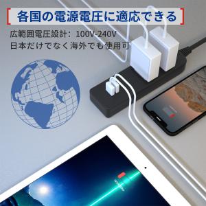 延長コード 1m AC2個 USB 電源タップ...の詳細画像4