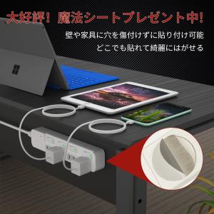 電源タップ 延長コード 1m AC 4個口 個...の詳細画像2