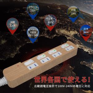 電源タップ 延長コード 1m AC 4個口 個...の詳細画像4
