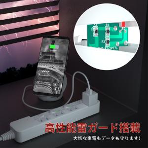 電源タップ 延長コード 3m AC 4個口 個...の詳細画像3