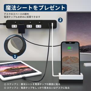 type-C USB 延長コード 1m 電源タ...の詳細画像5