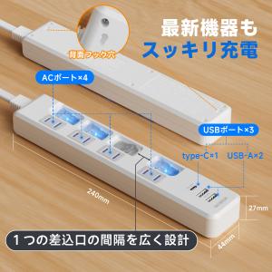 電源タップ Type-C USB-A 延長コー...の詳細画像1