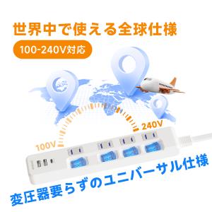 電源タップ Type-C USB-A 延長コー...の詳細画像5