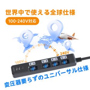 電源タップ Type-C 充電器 USB 延長...の詳細画像3