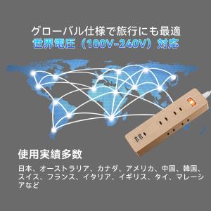 延長コード 電源タップ 1.5m Type-C...の詳細画像2