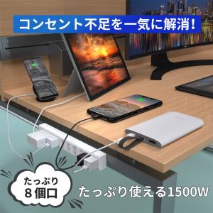 コンセント マグネット 延長コード 1m 磁石...の詳細画像2