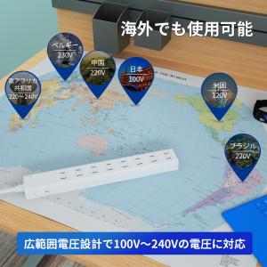 コンセント マグネット 延長コード 1m 磁石...の詳細画像4