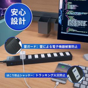 コンセント マグネット 延長コード 1m 磁石...の詳細画像5