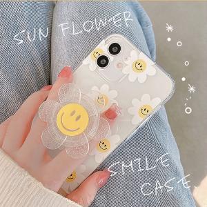Iphoneケース スマイリー にこちゃん 花 クリア 透明 キャラクター 韓国 ソフトケース カバー 携帯ケース 携帯カバー スマホ かわいい 女子 人気 2407 Saymi S Yahoo 店 通販 Yahoo ショッピング