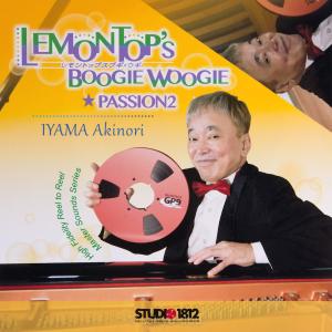 LEMONTOP”S BOOGIE WOOGIE　ピアノ：井山あきのり　2トラ38ミュージックテープ｜sayryu-do