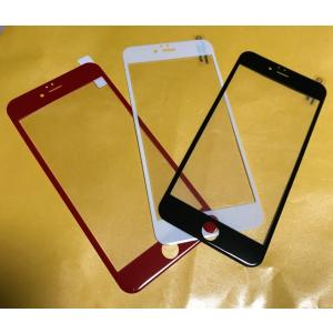 iPhoneSE2/6/7/8 　アイフォン6/7/8　 ガラスフィルム　全面保護　ラウンドエッジ加工　フチが割れにくい