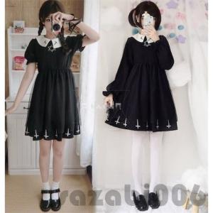 別々に 無法者 ヒギンズ ゴスロリ ワンピース 黒 安い Teatroballetbarcelona Com