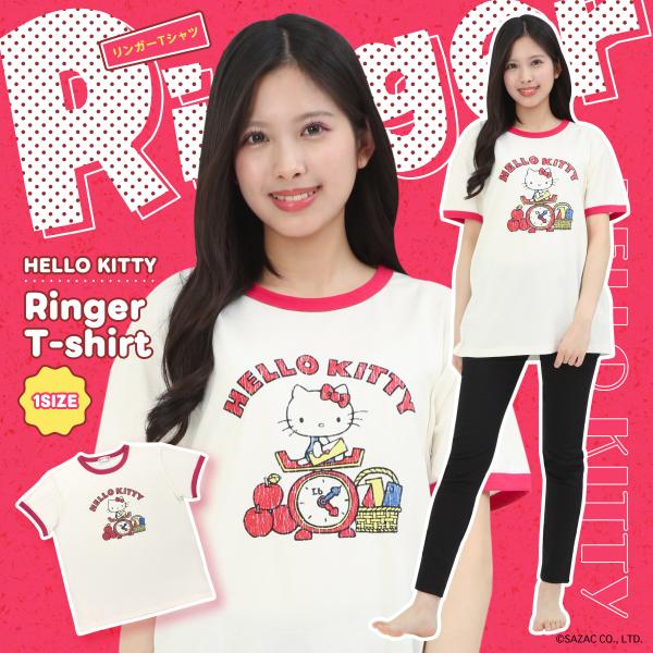 SAZAC サザック SAN-2060 レトロハローキティリンガーＴシャツ ルームウェア 部屋着