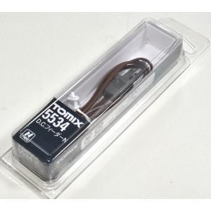 カトー（KATO） Nゲージ 21-000 フレキシブルレール 1本単位販売用