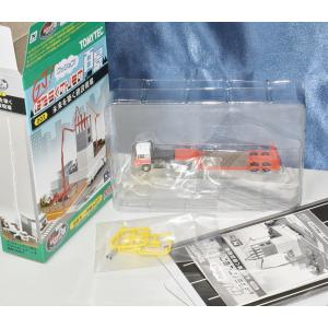 ジオコレ トミーテック 1/150スケール GJ はたらくのりもの百景 002