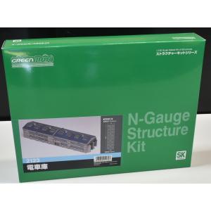 マイクロエース 【Nゲージ】※在庫ラスト A8576 シキ801 B1 日本