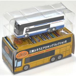 バスコレクション 三菱ふそうエアロキングコレクション2 ジェイアール