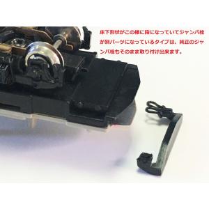 TNナックルアダプターTYPE1 SAD-3001Bの詳細画像5