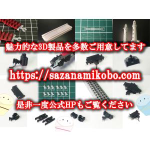 TNナックルアダプターTYPE2 SAD-3002Bの詳細画像5